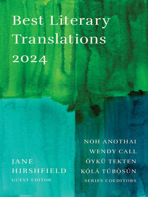 cover image of Best Literary Translations 2024